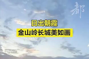 詹姆斯-沃西：浓眉知道 湖人现在是他的球队